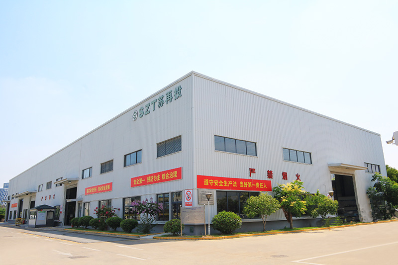公司環(huán)境
